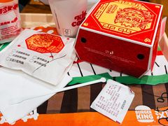 -汉堡王(上海虹口龙之梦)