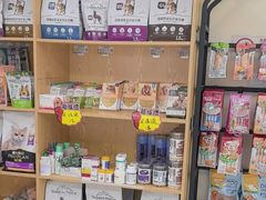 -全心全意连锁动物医院·微创中心·内科急重症·心脏专科(丰管路店)