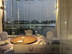-金鸭季·臻品餐厅(欢乐海岸购物中心店)
