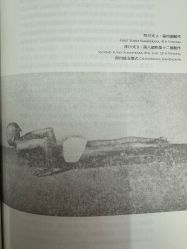 -那·瑜伽&孕产·普拉提·塑身减脂