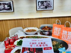 -百年神厨·地道川菜(清江西路店)