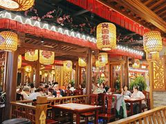 -杨记隆府(时代天街店)
