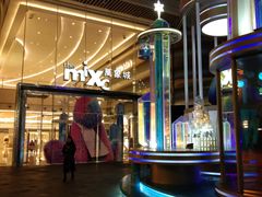 -百丽宫影城(IMAX万象城店)