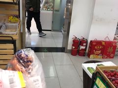 -百年义利(福长街店)