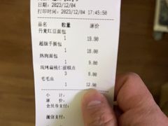 -味多美蛋糕(通州店)