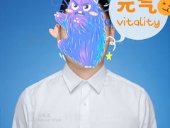 -天真蓝照相馆(杭州滨江宝龙店)