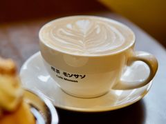 拿铁-Café Monson