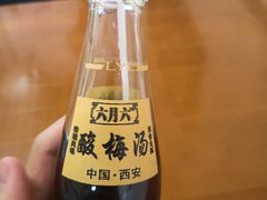 酸梅汤-刘信牛羊肉小炒泡馍(回民街店)