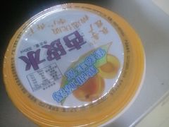 -敦煌老字号驴肉黄面(特色小吃街中段店)