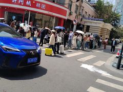 -许阿姨糕团店(南京总店)