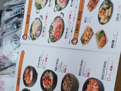 -安大叔拌饭(宝龙店)