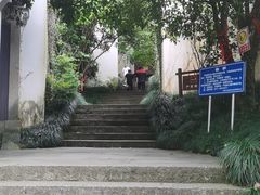 -梦姑塘文化公园