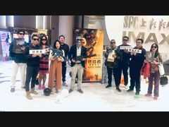 -SFC上影影城(港汇永华IMAX激光店)