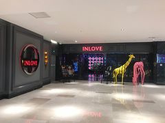 -INLOVE KTV(杭州滨江宝龙城店)