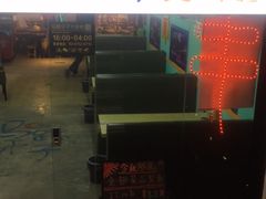 -马路牙子地桌烤肉(工体店)