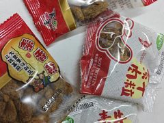 -膳缘居天然素食馆