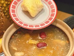 -邹开喜·炭炉鸡煲·海鲜火锅(虹口足球场店)