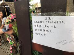 -清迈女子监狱马杀鸡(无分店)