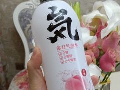 -世纪联华超市(外海店)