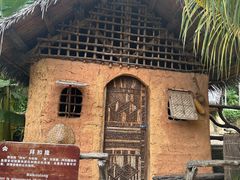 -海南槟榔谷黎苗文化旅游区