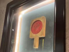 -海门鱼仔·潮汕味(百信广场西区店)