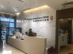点击看大图 -北京米扬丽格医疗美容·联合丽格鼻整形中心