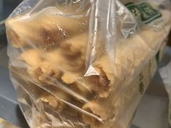 -泸溪河桃酥(欧尚店)