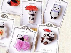 -西武百货(涩谷店)