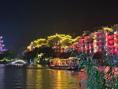 -久醉苗乡(河景餐厅)