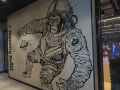 -超级猩猩健身·私教·团课·自助训练(客村丽影广场店)