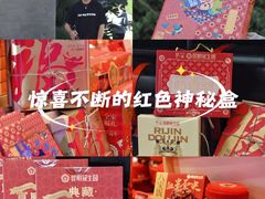 -昆明冠生园·蛋糕·面包(南强街店)