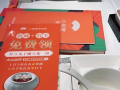 -小厨娘淮扬菜(清江苏宁广场店)