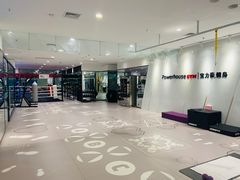 -宝力豪健身(万达广场店)
