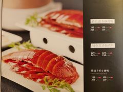 -便宜坊烤鸭店(科创店)