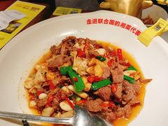 炊烟小炒黄牛肉-炊烟小炒黄牛肉(中心印象城店)