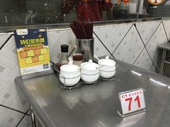 -银记肠粉店(新港西路店)