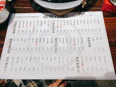 -悟能八戒烤肉自助(秦隆步行街店)
