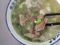 -铁谢李松祖传羊肉汤馆