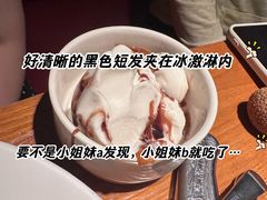 -拉蒂娜·巴西牛排馆 Latina·Brazilian Steakhouse(王府井喜悦店)