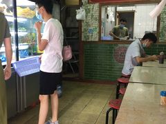 -李记牛杂店(建设一街店)