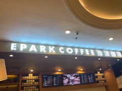 -逸派咖啡 EPARKCOFFEE(广安门店)