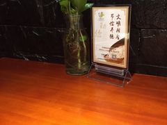 -19号私房菜(云南路店)