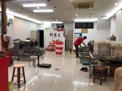 -阿男野栗王(金门路店)