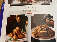 -满园烤鸭·春饼(中街大悦城店)