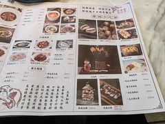 -唐猫庭院·千年陕菜(大唐不夜城店)