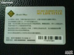 -BHG Market Place(水游城店)