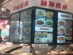 -小柴米·传统江西菜(万寿宫店)