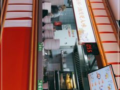 -陕味食族油泼面·小炒盖码面(双榆树店)