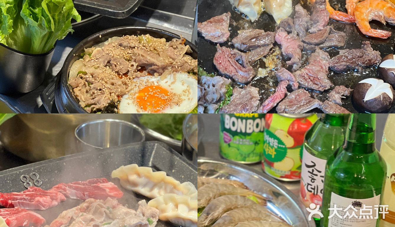 让我魂穿韩国的烤肉店我又来啦🇰🇷