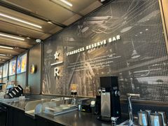 -星巴克臻选(上海今潮8弄店)